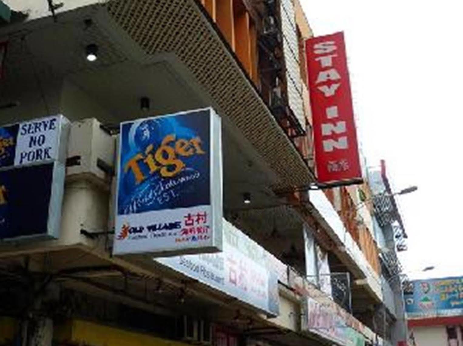 Stay Inn Kota Kinabalu Ngoại thất bức ảnh